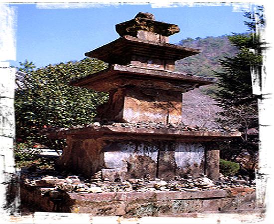 산청 덕산사 삼층석탑 이미지